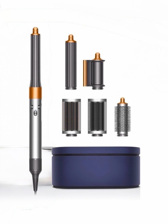 Dyson Other - Dyson Hair Styler in Silver and Copper